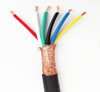 300/500v 0.5mm Multicore Flexible RVVP Wire Shielded PVC Insulated PVC Sheathed Copper Conductor Wire Braided Screened Flexible Cables