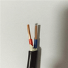 600/1000V Low Voltage 2 Core 1.5mm2 2.0mm 2.5mm2 4mm2 6sq mm Copper XLPE Insulated electrical PVC Sheathed Outdoor Power Cable